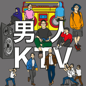 gay做羞羞的事免费在线观看视频
