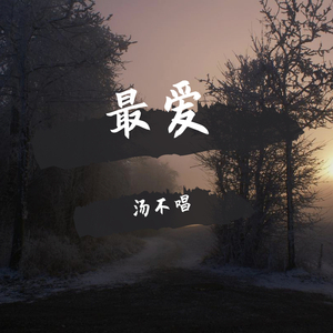 gay做羞羞的事免费在线观看视频
