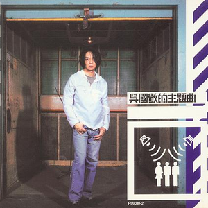 gay做羞羞的事免费在线观看视频
