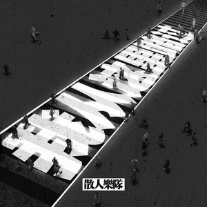 gay做羞羞的事免费在线观看视频
