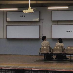 gay做羞羞的事免费在线观看视频
