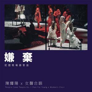 gay做羞羞的事免费在线观看视频
