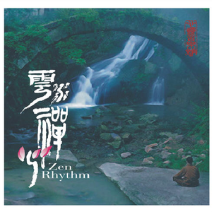 gay做羞羞的事免费在线观看视频
