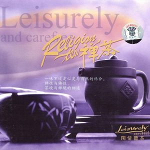 gay做羞羞的事免费在线观看视频
